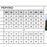 she chart for Pepitko vest 